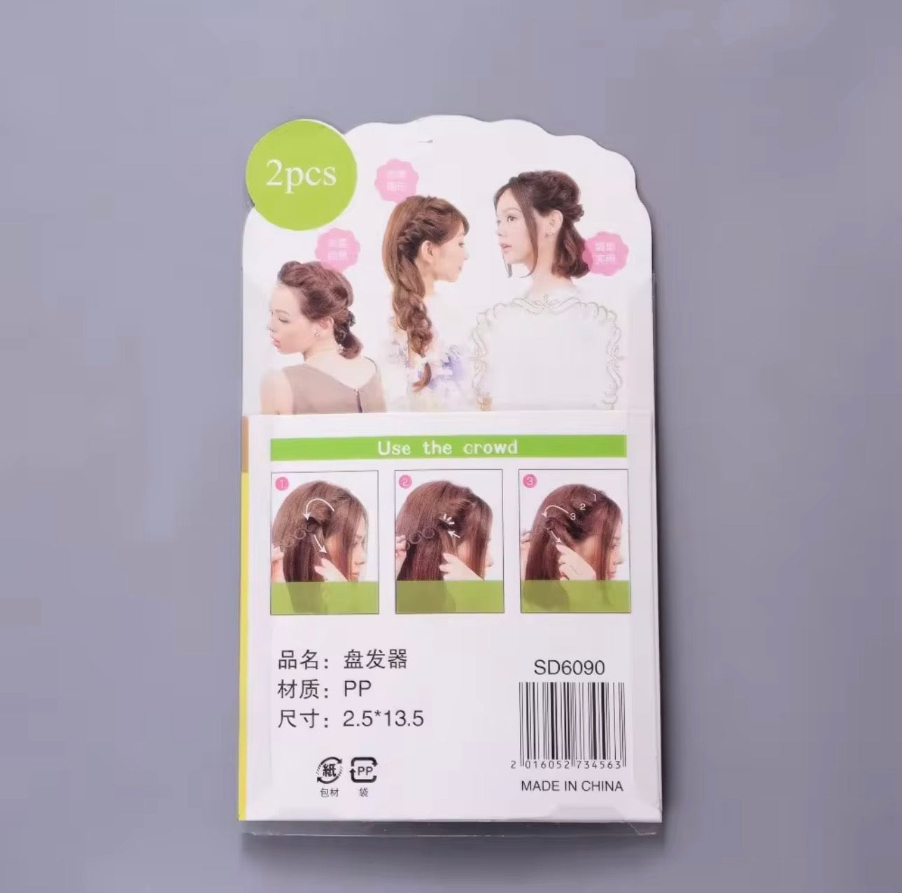 Twist Braid Hair Tool Each one pair