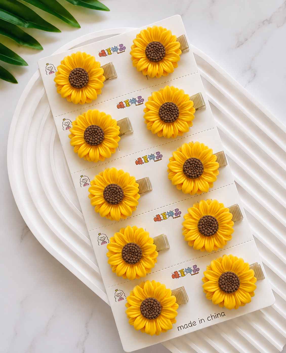 🌻🌻 Sunflower Alligator pairs (each one pair)