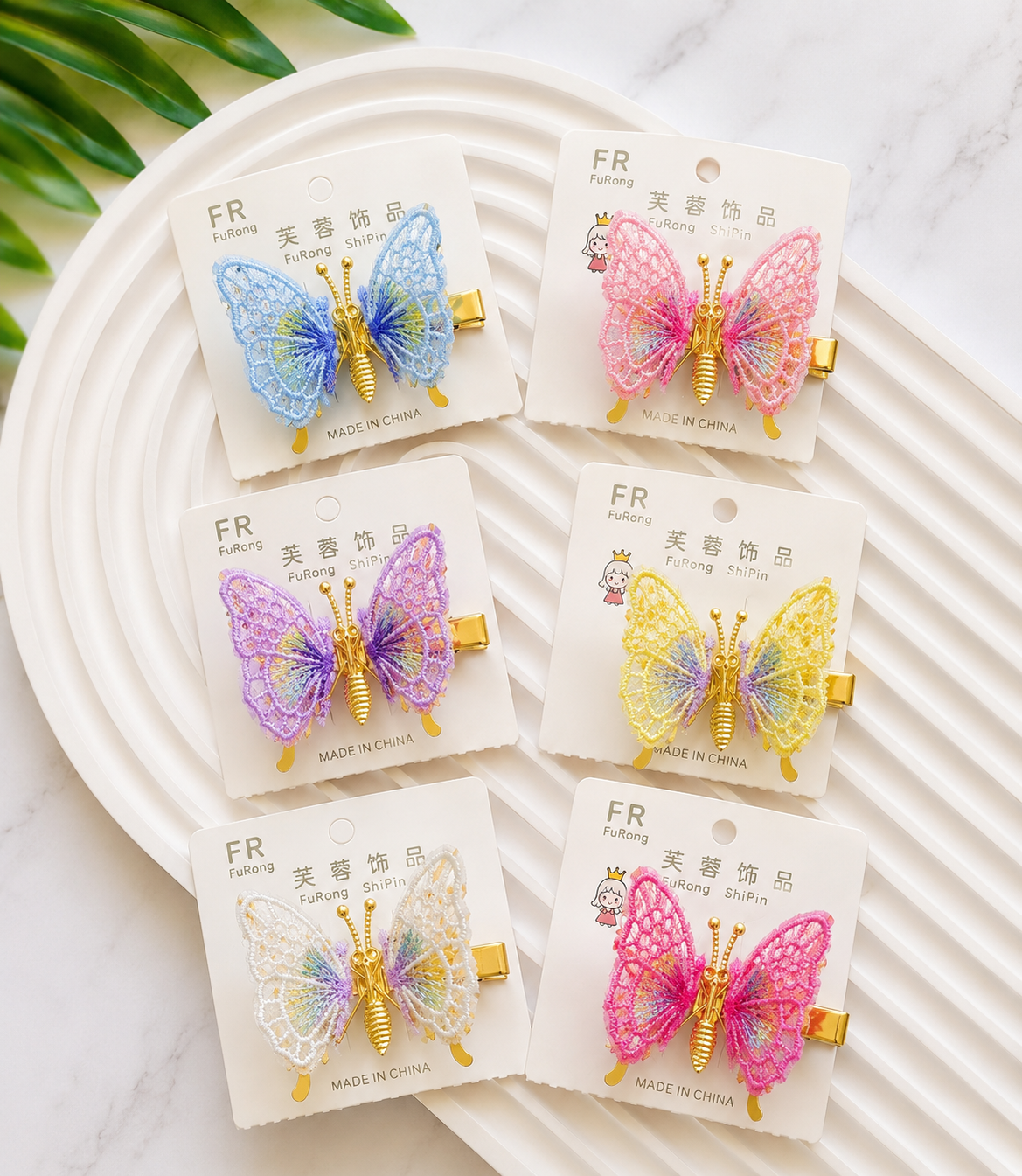 Fluttering 🦋🦋 (each one piece)